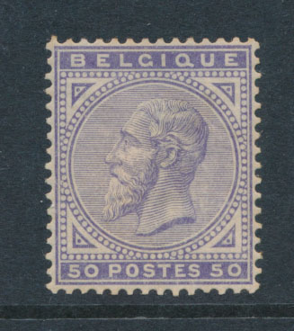 Lot 1839 - Uitgifte 1869 Leopold II Gebruikt Samenstellingen - Van Looy & Van Looy Sale #176 , Special Classic Europe Lot 1839 - Uitgifte 1869 Leopold II Gebruikt Samenstellingen - Van Looy & Van Looy Sale #176 , Special Classic Europe