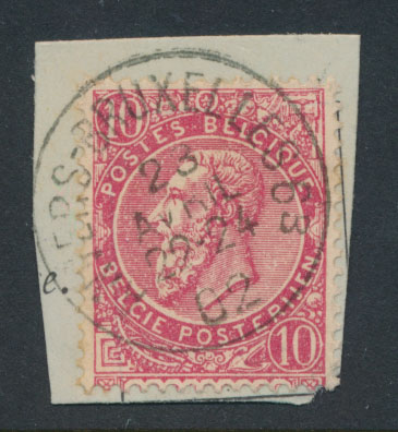 Lot 1899 - Uitgifte 1893 Fijne baard - Van Looy & Van Looy Sale #176 , Special Classic Europe Lot 1899 - Uitgifte 1893 Fijne baard - Van Looy & Van Looy Sale #176 , Special Classic Europe