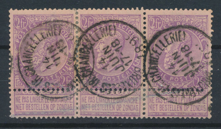 Lot 1900 - Uitgifte 1893 Fijne baard - Van Looy & Van Looy Sale #176 , Special Classic Europe Lot 1900 - Uitgifte 1893 Fijne baard - Van Looy & Van Looy Sale #176 , Special Classic Europe