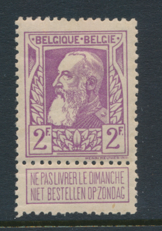 Lot 1918 - Uitgifte 1893 Fijne baard Gebruikt - Van Looy & Van Looy Sale #176 , Special Classic Europe Lot 1918 - Uitgifte 1893 Fijne baard Gebruikt - Van Looy & Van Looy Sale #176 , Special Classic Europe