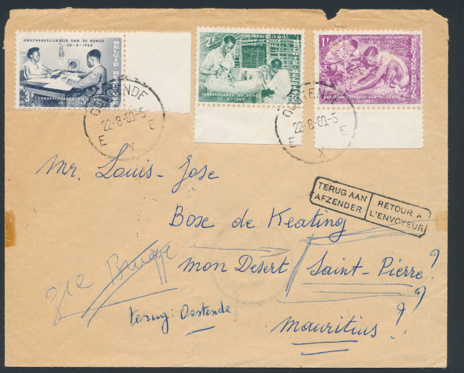 Lot 2335 - Boudewijn bril Zegels - Van Looy & Van Looy Sale #176 , Special Classic Europe Lot 2335 - Boudewijn bril Zegels - Van Looy & Van Looy Sale #176 , Special Classic Europe