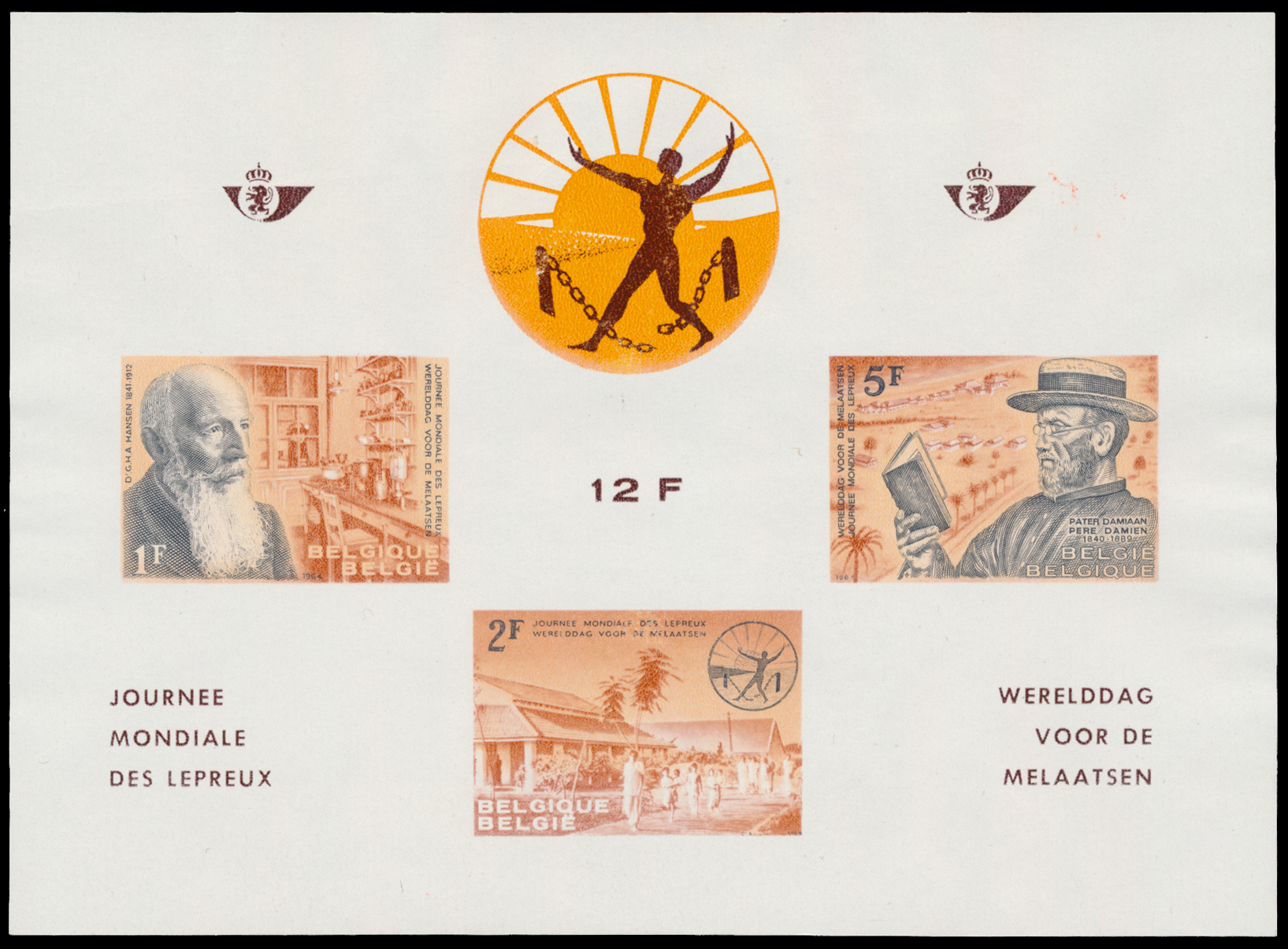 Lot 2347 - Boudewijn bril Poststukken/Brieven - Van Looy & Van Looy Sale #176 , Special Classic Europe Lot 2347 - Boudewijn bril Poststukken/Brieven - Van Looy & Van Looy Sale #176 , Special Classic Europe
