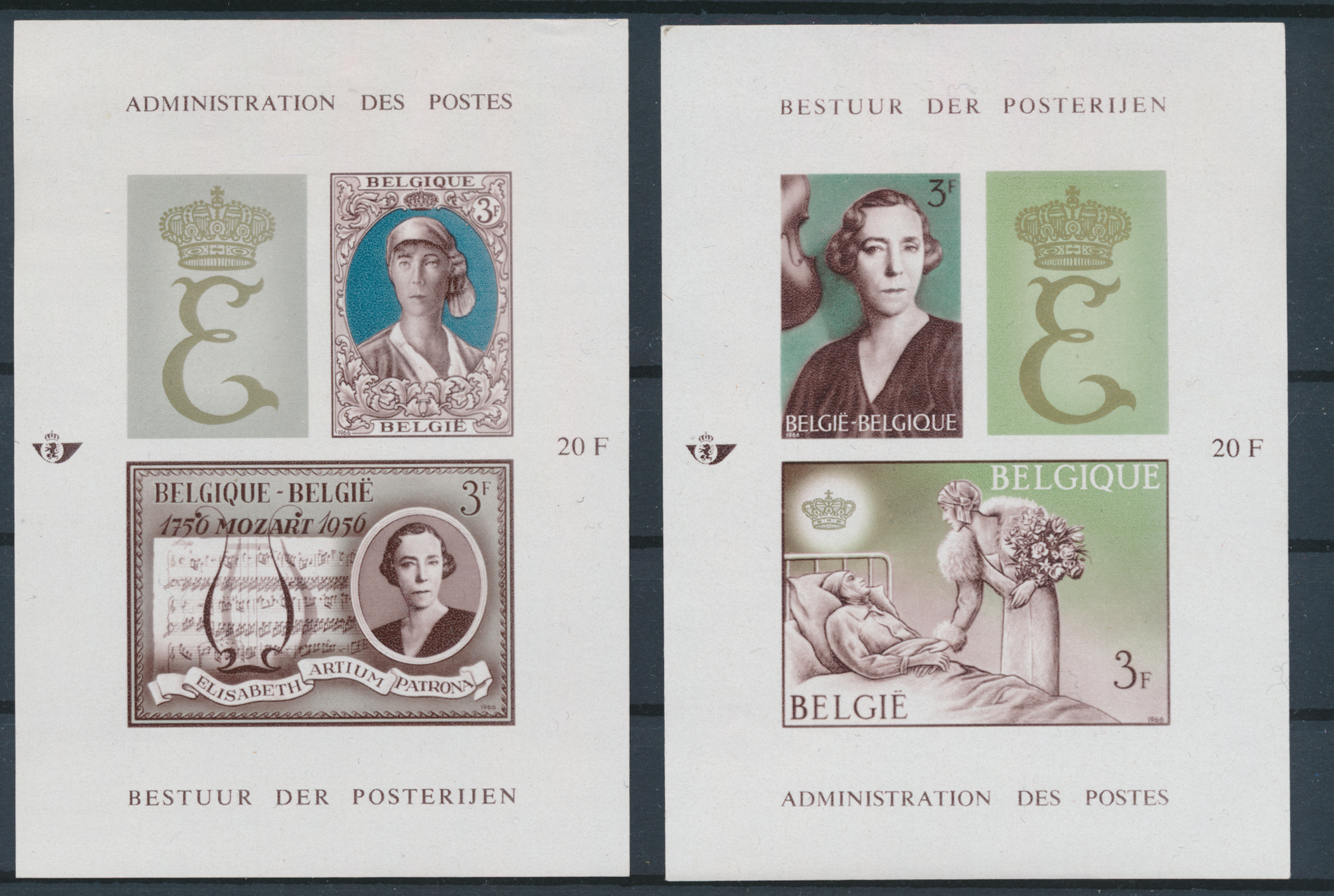 Lot 2351 - Boudewijn bril Verzamelingen/Samenstellingen - Van Looy & Van Looy Sale #176 , Special Classic Europe Lot 2351 - Boudewijn bril Verzamelingen/Samenstellingen - Van Looy & Van Looy Sale #176 , Special Classic Europe