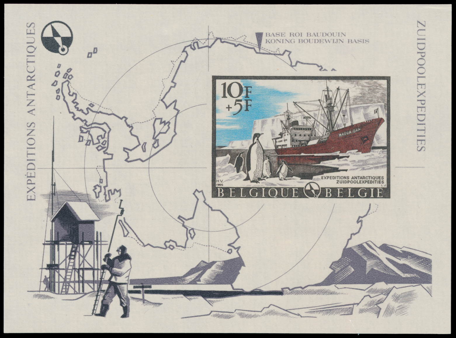 Lot 2353 - Boudewijn bril Verzamelingen/Samenstellingen - Van Looy & Van Looy Sale #176 , Special Classic Europe Lot 2353 - Boudewijn bril Verzamelingen/Samenstellingen - Van Looy & Van Looy Sale #176 , Special Classic Europe