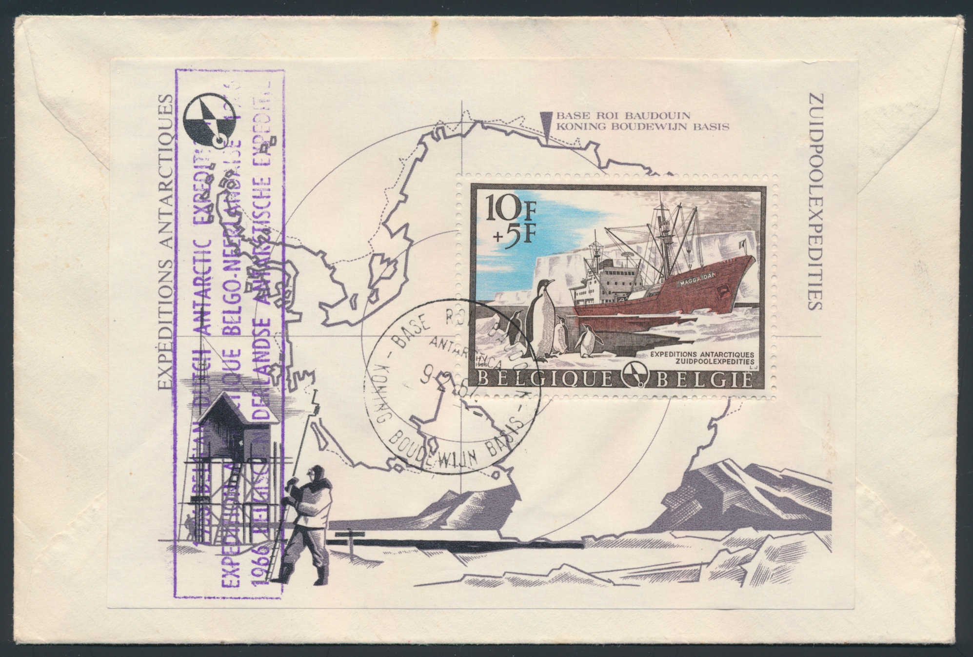 Lot 2354 - Boudewijn bril Verzamelingen/Samenstellingen - Van Looy & Van Looy Sale #176 , Special Classic Europe Lot 2354 - Boudewijn bril Verzamelingen/Samenstellingen - Van Looy & Van Looy Sale #176 , Special Classic Europe