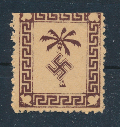 Lot 3971 - Rep. Rwandaise - Van Looy & Van Looy Sale #176 , Special Classic Europe Lot 3971 - Rep. Rwandaise - Van Looy & Van Looy Sale #176 , Special Classic Europe