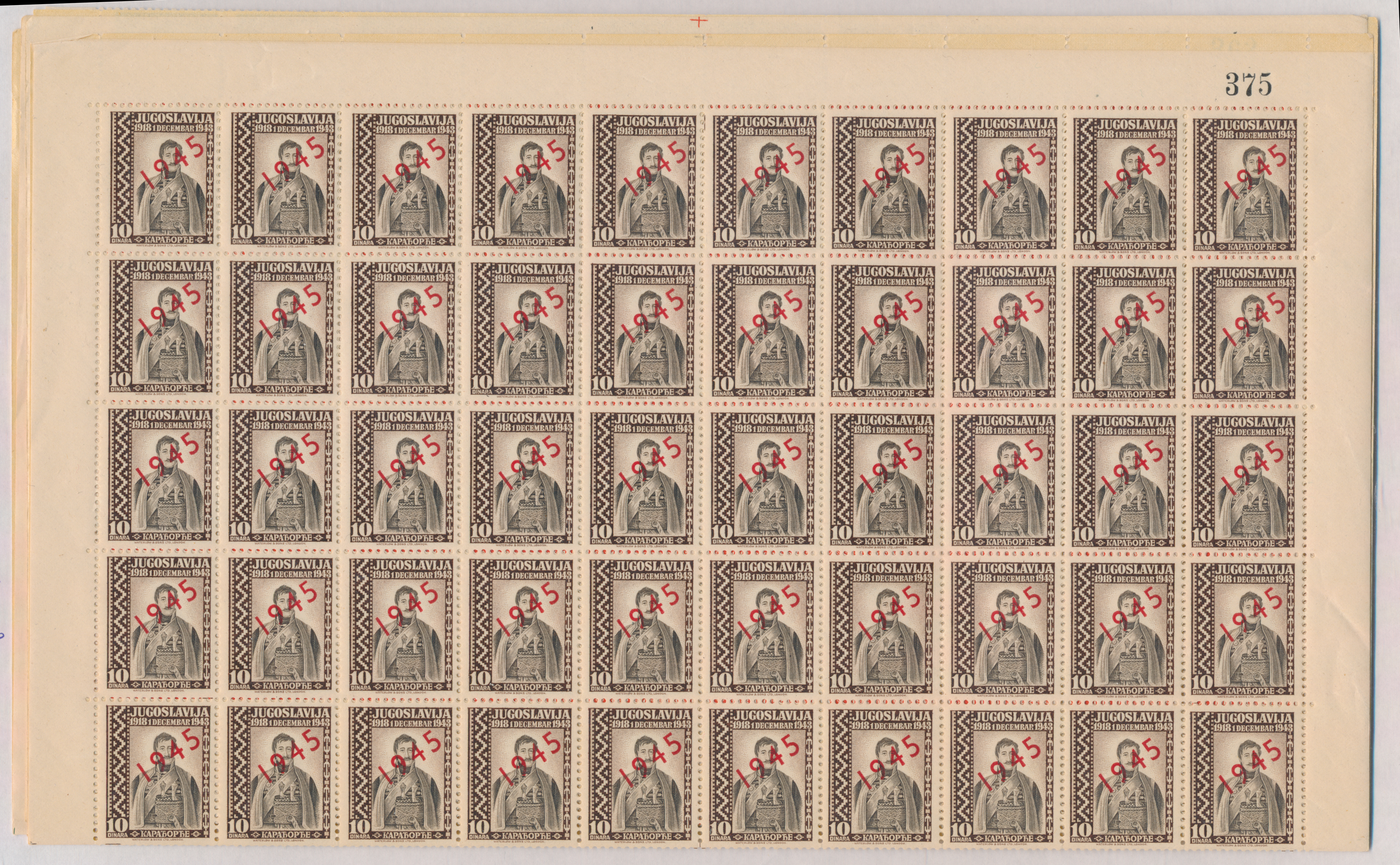 Lot 4418 - Franse Gebieden afrique equatoriale - Van Looy & Van Looy Sale #176 , Special Classic Europe Lot 4418 - Franse Gebieden afrique equatoriale - Van Looy & Van Looy Sale #176 , Special Classic Europe