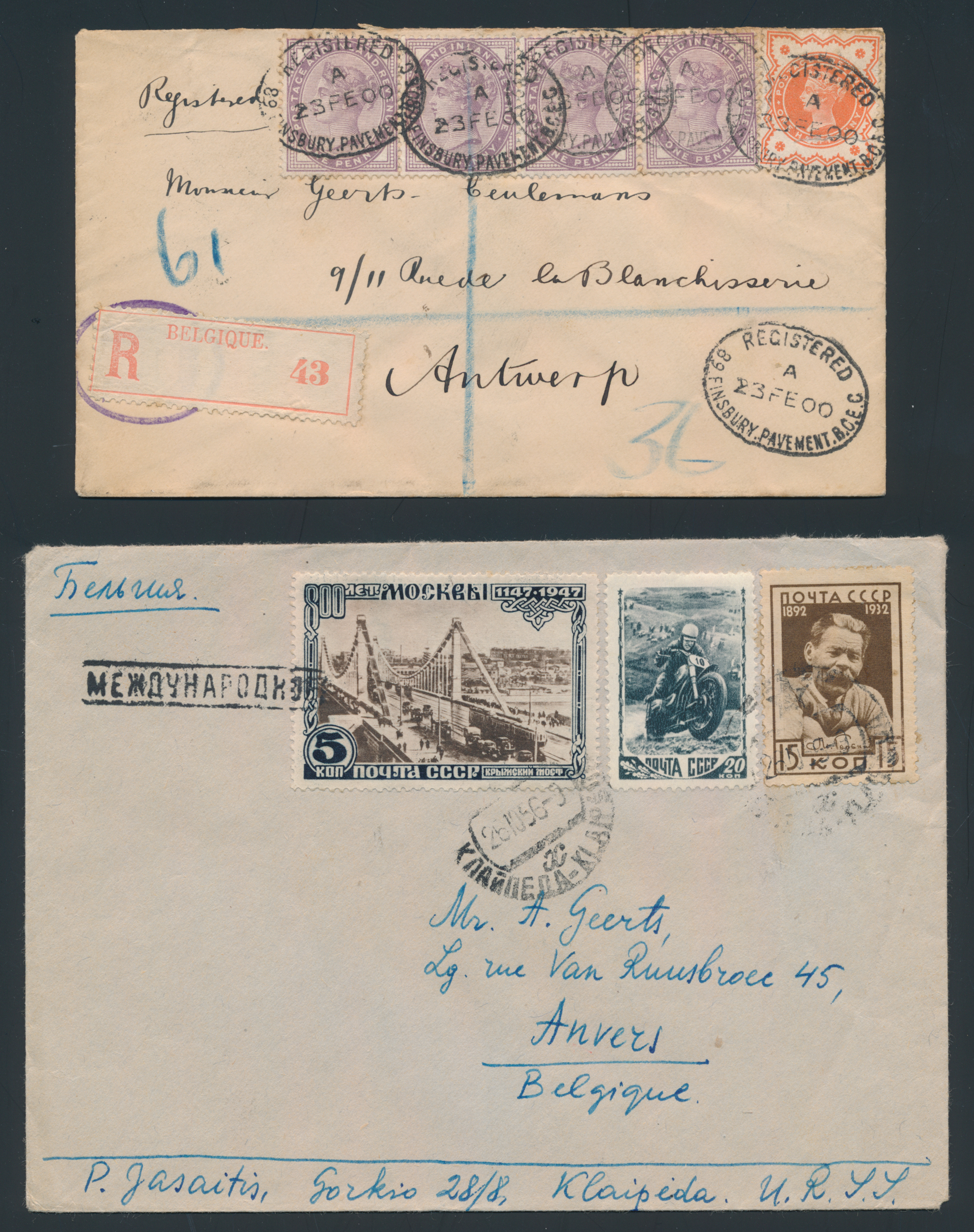 Lot 5124 - China Volksrepubliek - Van Looy & Van Looy Sale #176 , Special Classic Europe Lot 5124 - China Volksrepubliek - Van Looy & Van Looy Sale #176 , Special Classic Europe