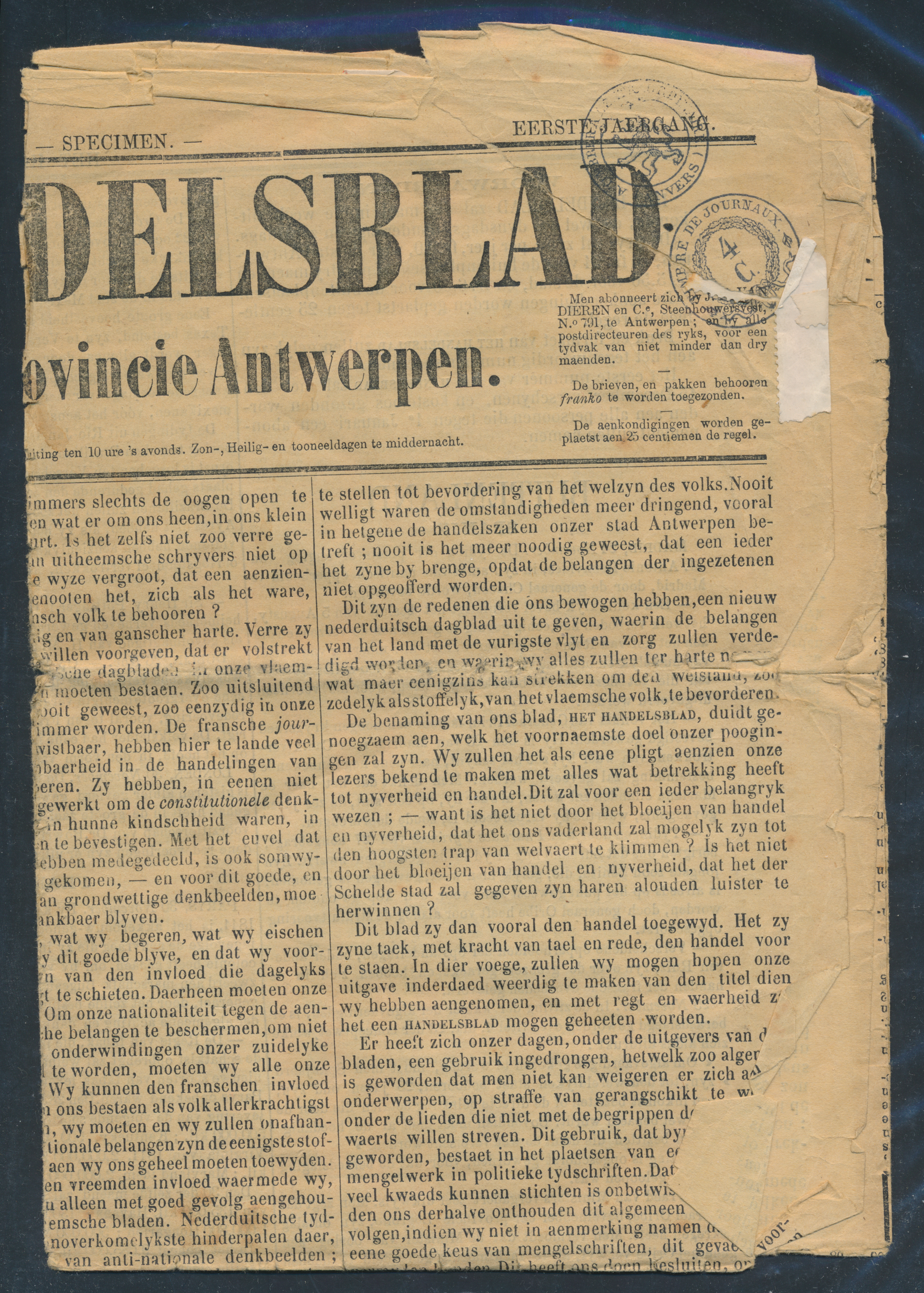 Lot 616 - BENODIGDHEDEN  -  Van Looy & Van Looy Sale #176 , Special Classic Europe